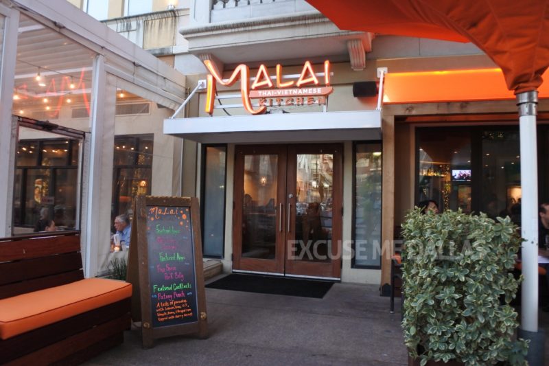 おしゃれでおいしい タイ カンボジア料理 Malai Kitchen Excuse Me Dallas