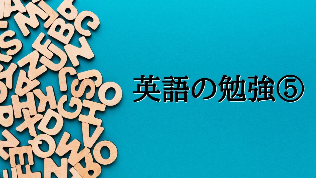 どなたか私のネイティブキャンプの紹介コード使っていただきましてありがとうございます Excuse Me Dallas