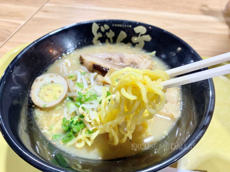 速報 ミツワフードコートにできた どさん子ラーメン Excuse Me Dallas