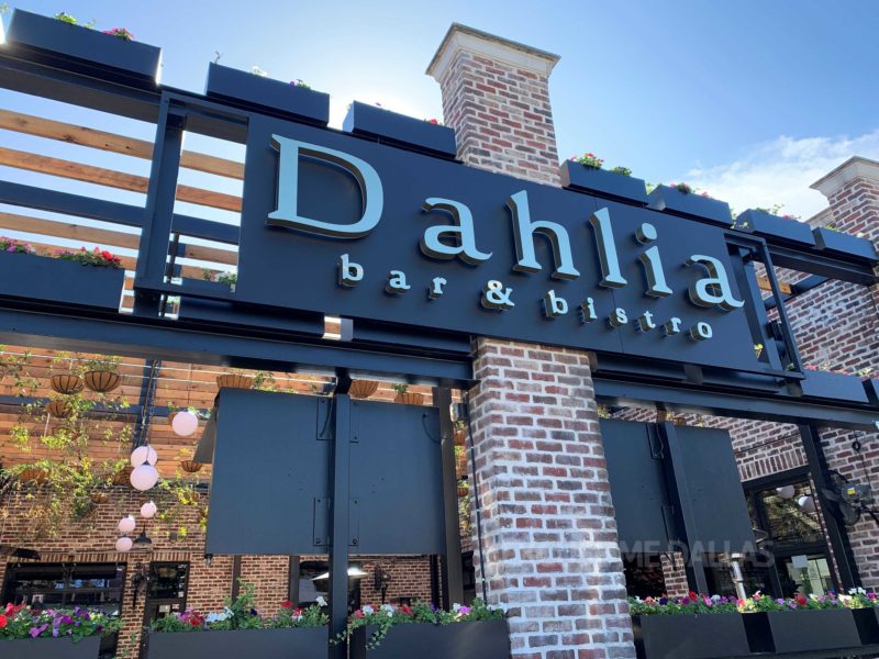 家のすぐ近くにおしゃれレストランオープン Dahlia Bar Bistro Excuse Me Dallas