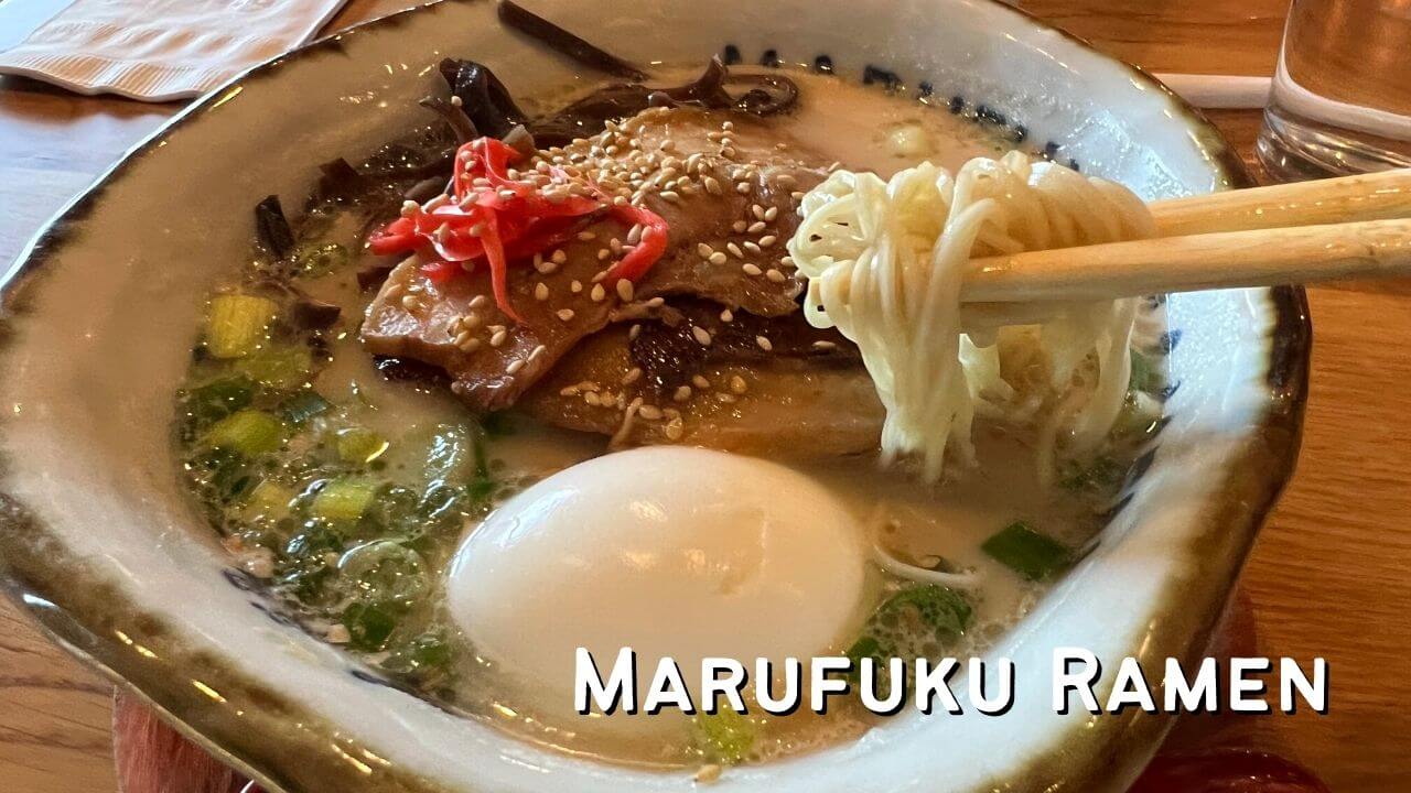 ダラスで博多ラーメンといえばココ Marufuku Ramen Excuse Me Dallas
