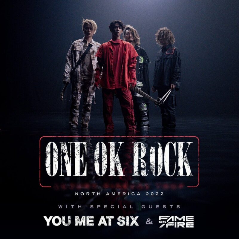 One Ok Rockがダラスにやってくる Excuse Me Dallas